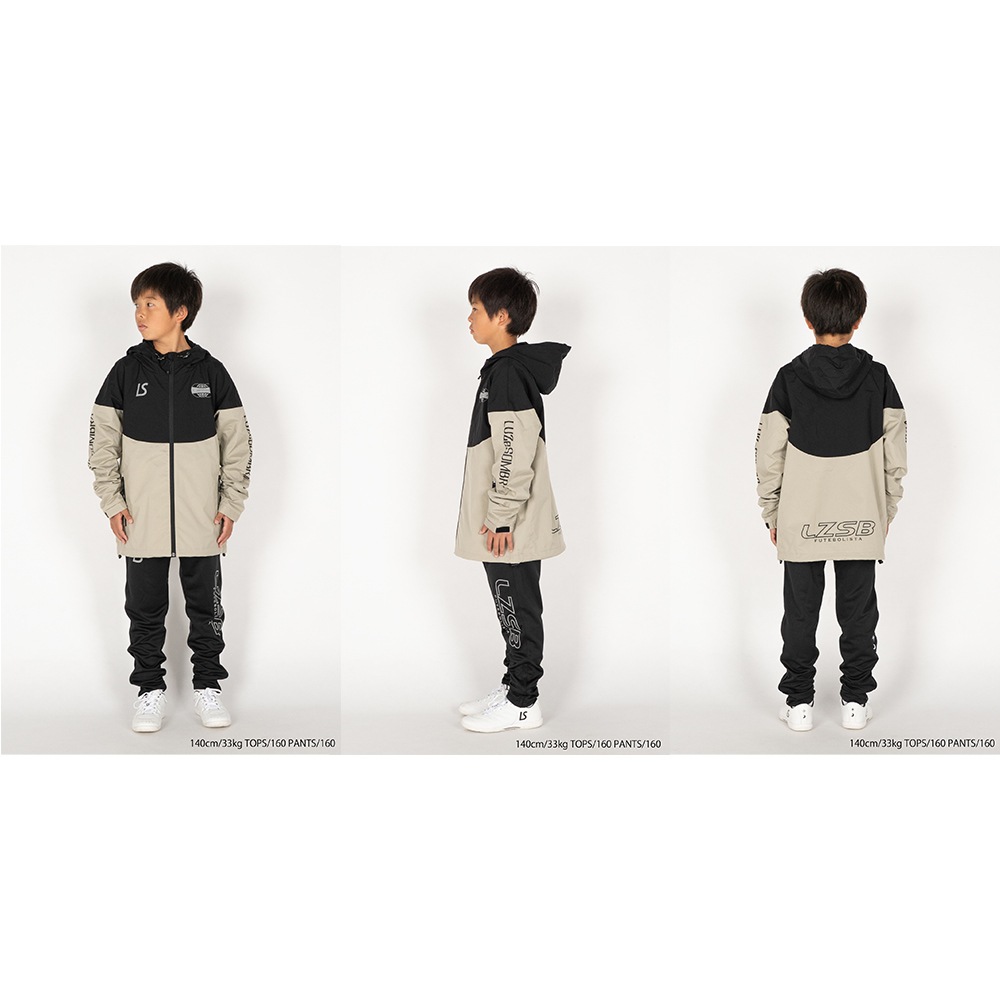 LUZeSOMBRA/ルースイソンブラ 福袋 ジュニア プレミアムリミテッド