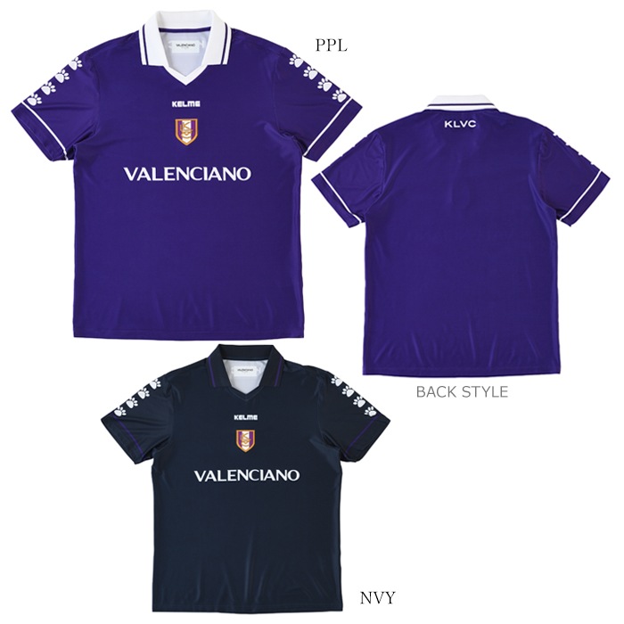 KELME/ GALA SOCCER SHIRT KV23S904