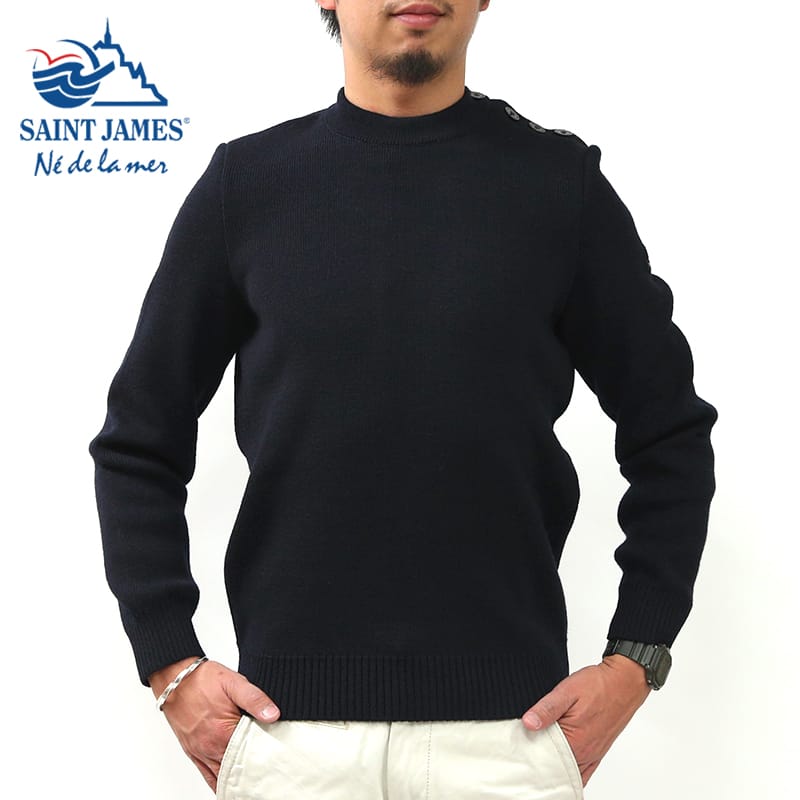 SAINT JAMES/セントジェームス CANCALE II ショルダーボタン リブセーター