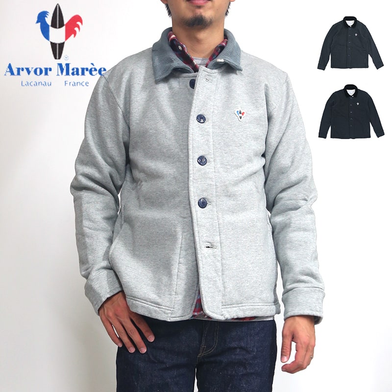 Arvor Maree/アルボーマレー ヘヴィースウェット デッキジャケット