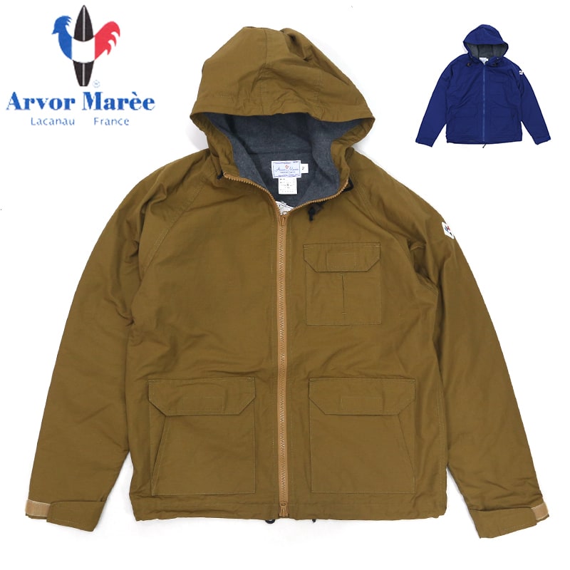 Arvor Maree/アルボーマレー ボア付きマリンパーカー/Freece Lined