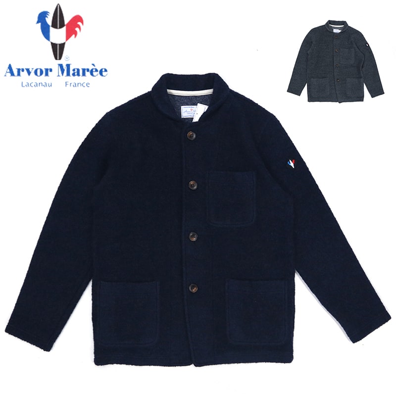 Arvor Maree/アルボーマレー ウールコットン パイルジャケット