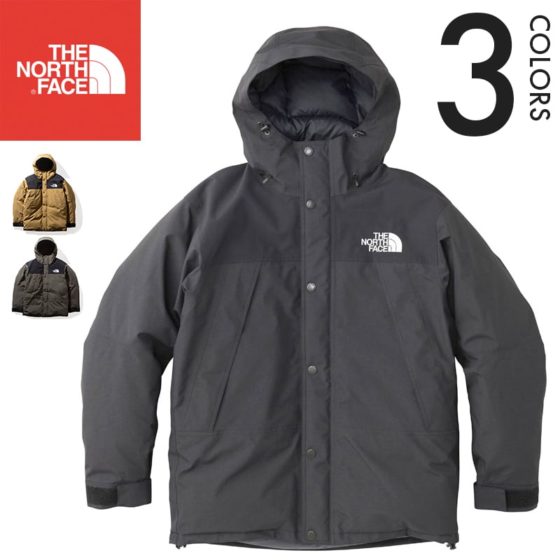 THE NORTH FACE マウンテンダウンジャケット ND91930
