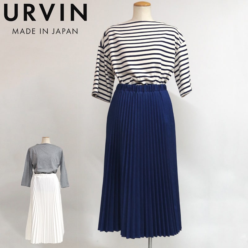URVIN/アーヴィン プリーツ デニムスカート UK138201