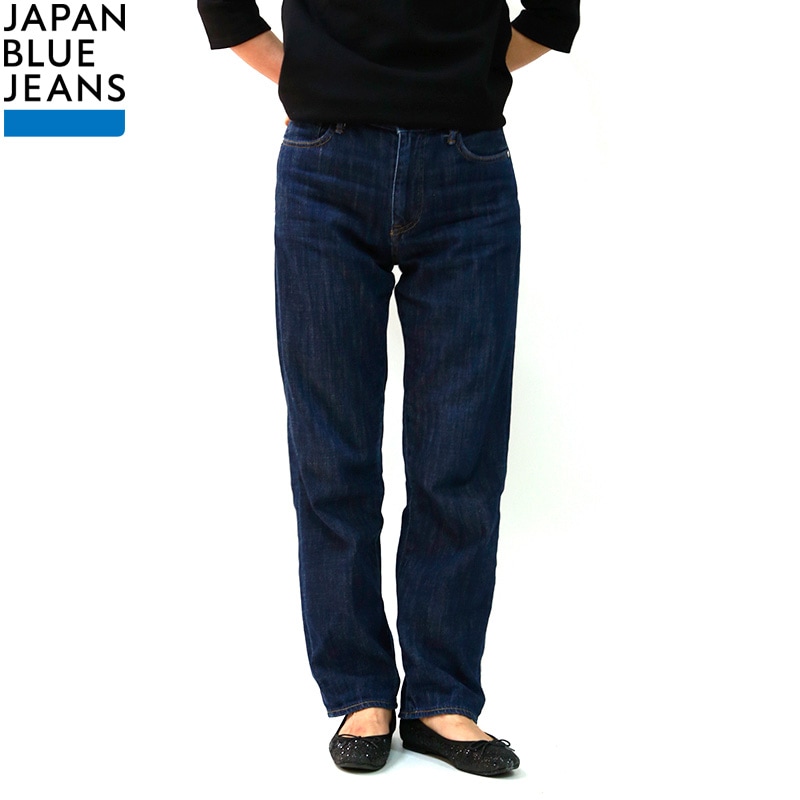 URVIN/アーヴィン Jade ストレートデニム UP120401