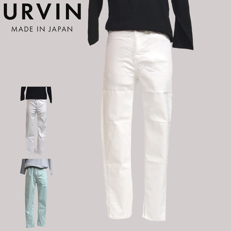 URVIN/アーヴィン レギンスパンツ UP319201