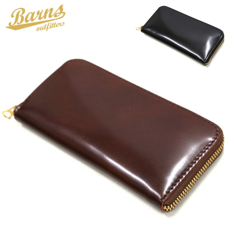 Barns OUTFITTERS コードヴァン長財布 LE-4318
