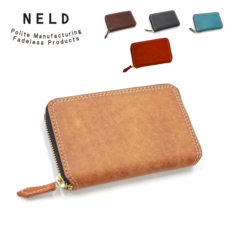 NELD プエブロ 二つ折り 財布 AN150