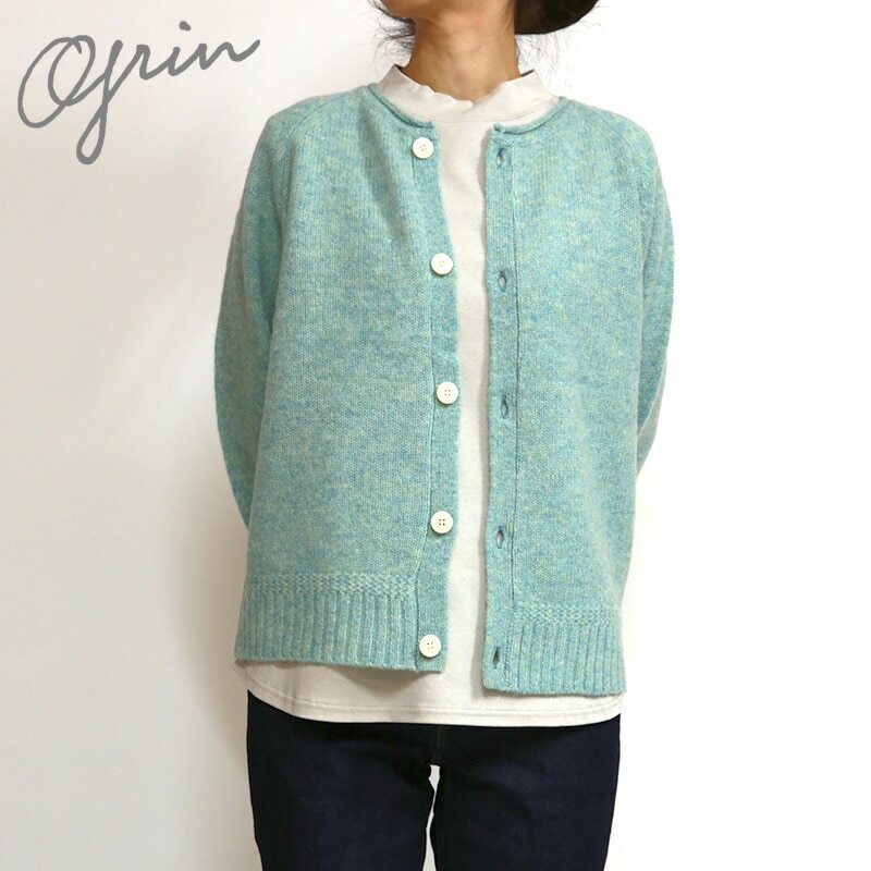 グリン ソフトシェットランドクルーカーディガン 8214K080