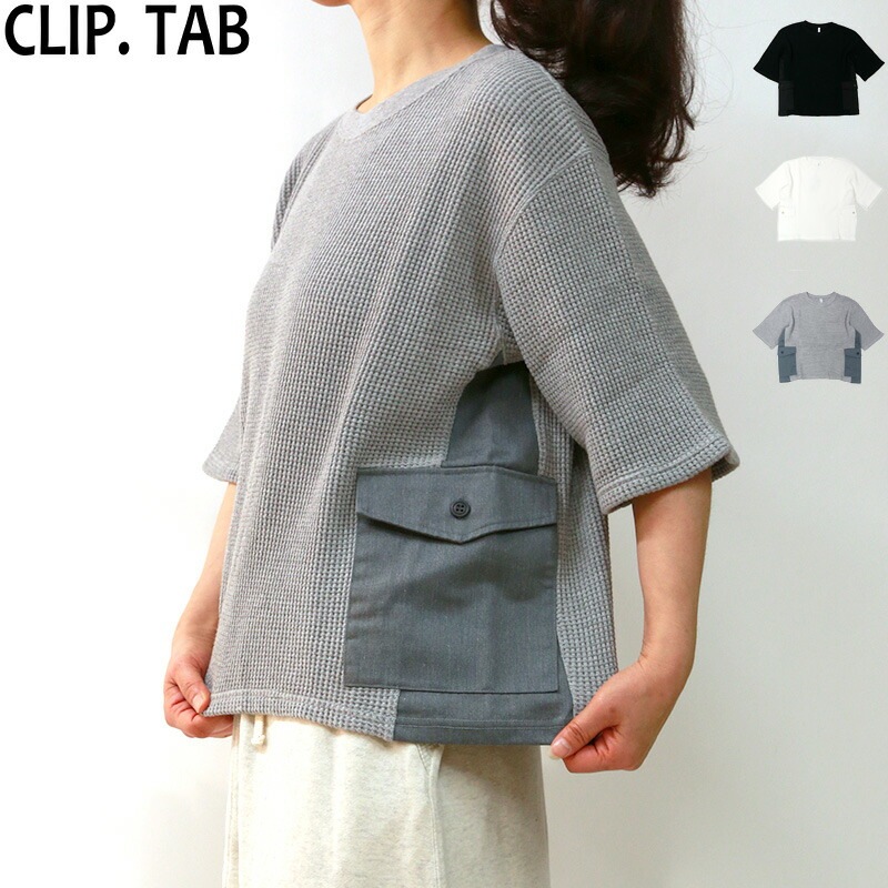 CLIP TAB クリップタブ ヘヴィーワッフル5部袖TEE