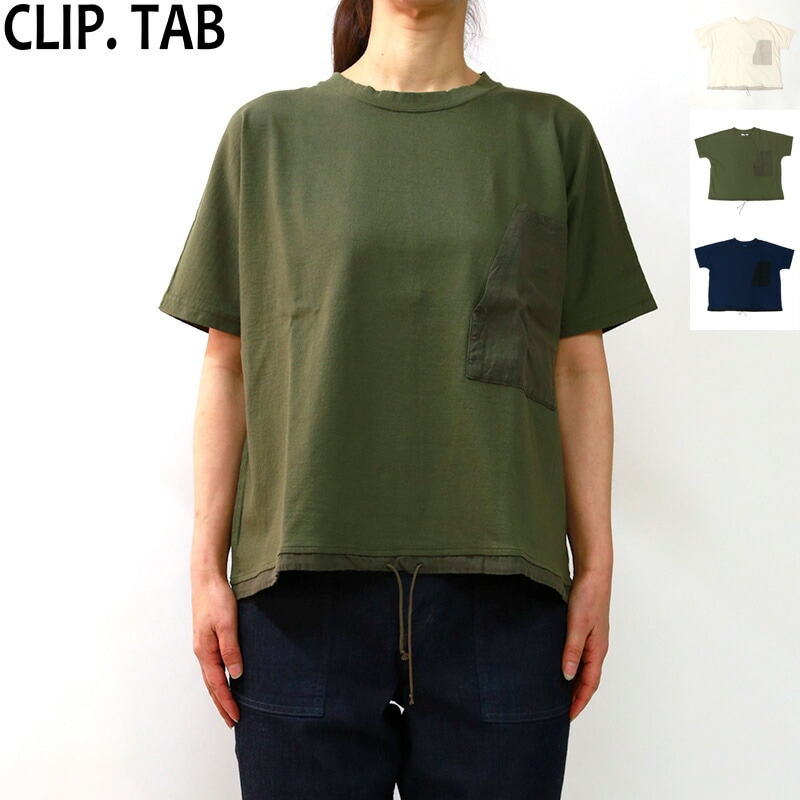 clip tab クリップタブ　チャンピオン天竺　クライムTEEシャツ