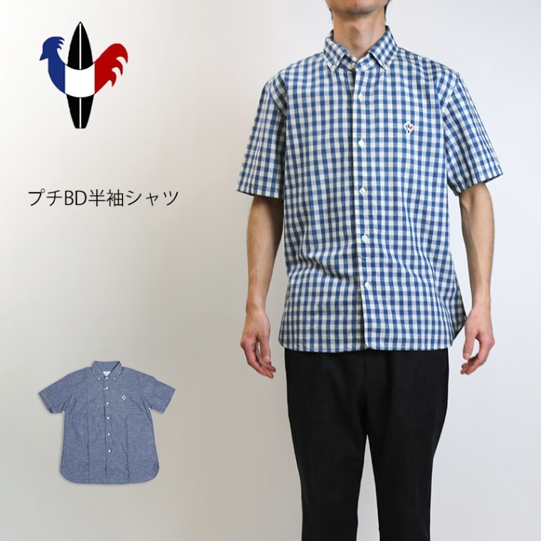 Arvor Maree/アルボーマレー プチBD半袖シャンブレーシャツ