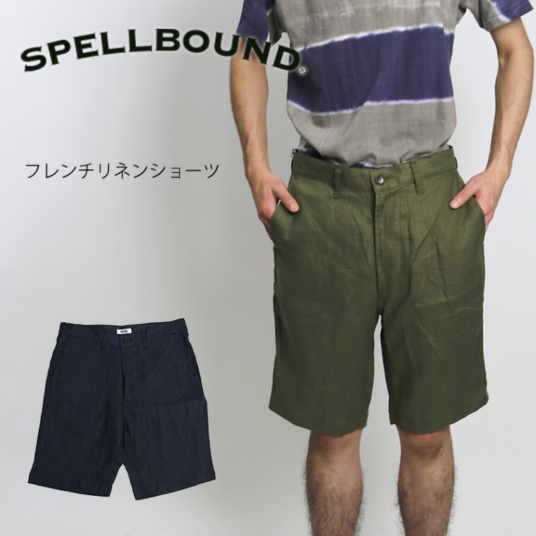 SPELLBOUND /スペルバウンド フレンチリネンナチュラルフロー トラウザーショーツ 45-410L