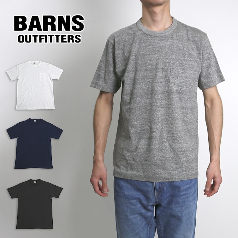 BARNS 吊り編みクルーネック 半袖Tシャツ BR-11000