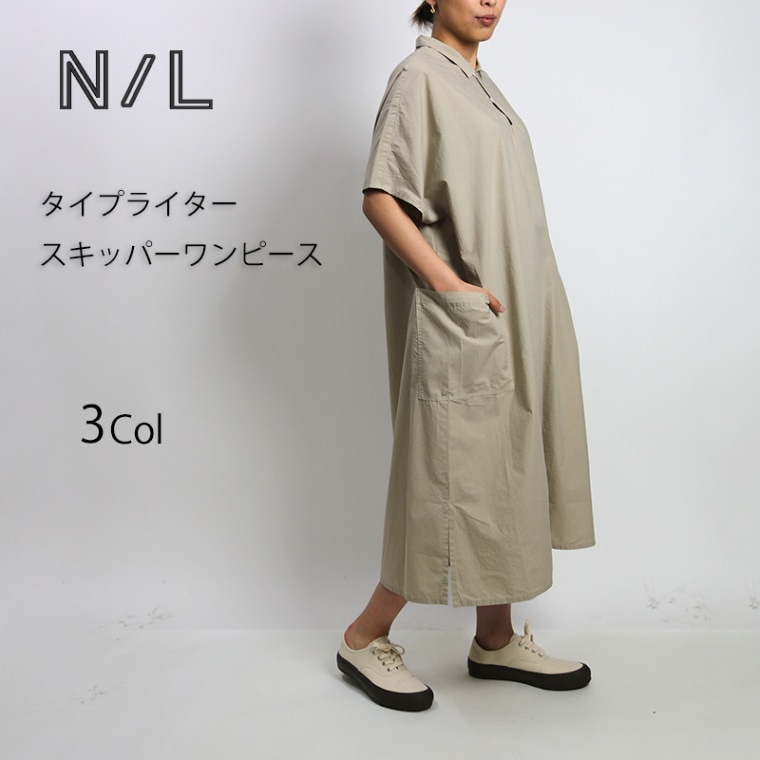 NATURAL LAUNDRY/ナチュラルランドリー タイプライタースキッパーワンピース7232O007