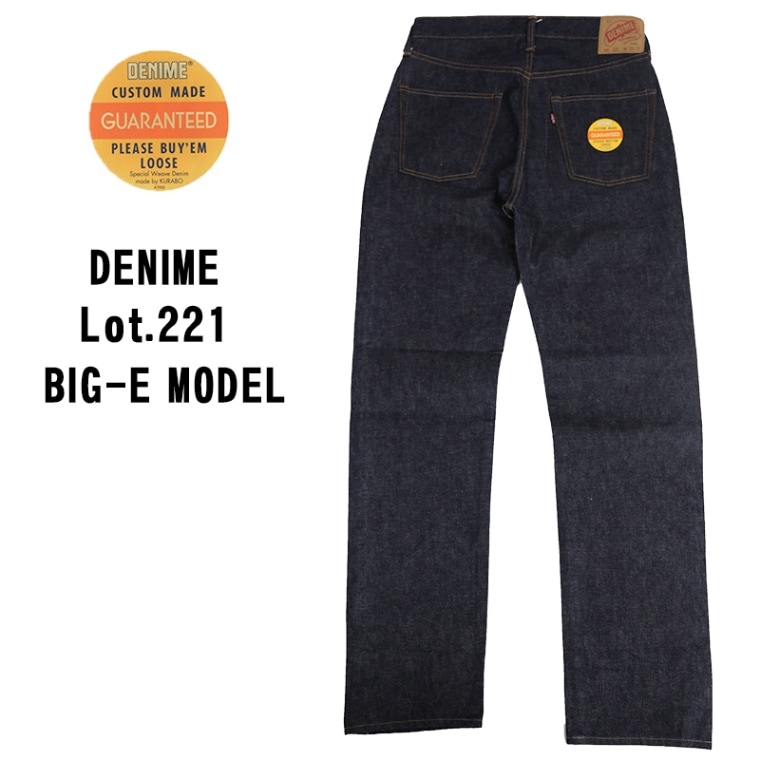 DENIME/ドゥニーム BIG-E MODEL 221 L-30inch INDIGO ORIGINAL NO WASH ノンウォッシュ レングス３０インチ