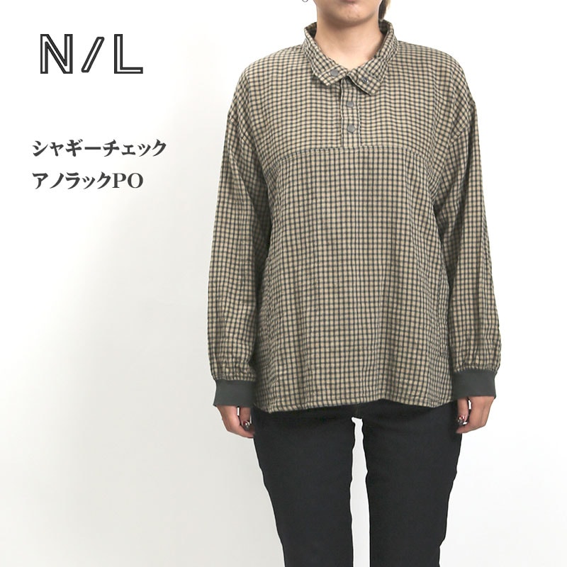 NATURAL LAUNDRY（ナチュラルランドリー）シャギーチェックアノラックPO　7234T005
