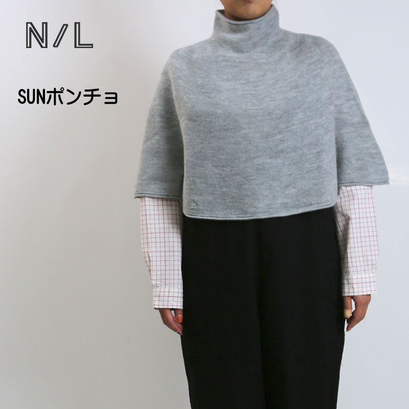 NATURAL LAUNDRY（ナチュラルランドリー）エアリースパン縮絨　SUNポンチョ7234K002