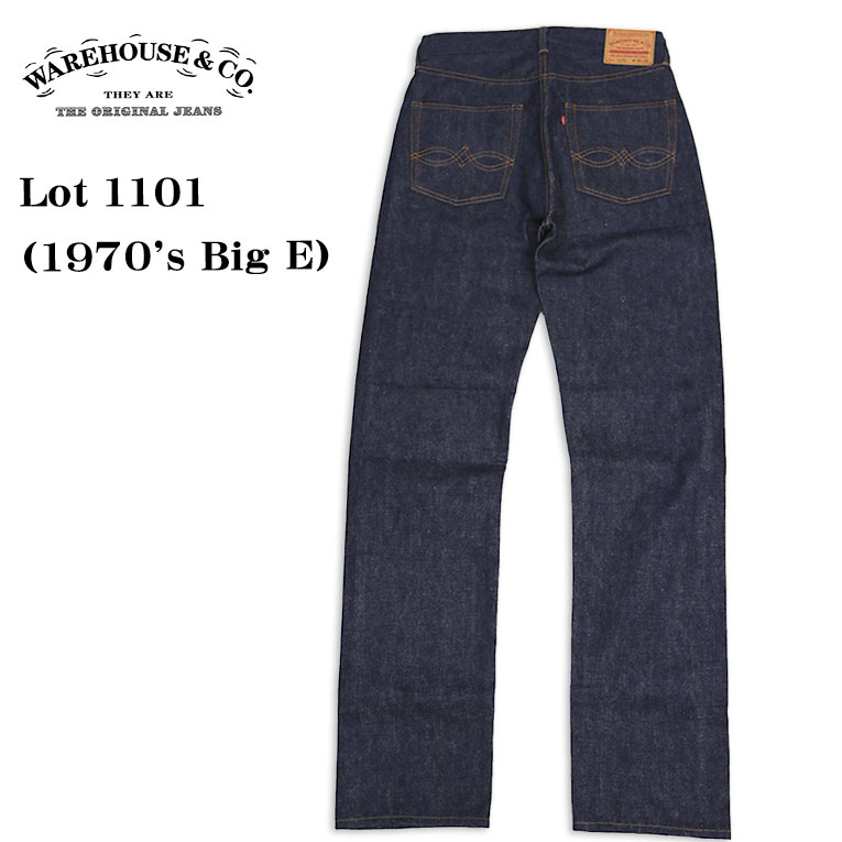 WAREHOUSE/ウェアハウス Lot 1101(1970's Big E)