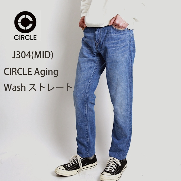 JAPAN BLUE JEANS/ジャパンブルージーンズ CIRCLE サークル J304 ストレート / 12.5oz アフリカ綿セルヴィッチ