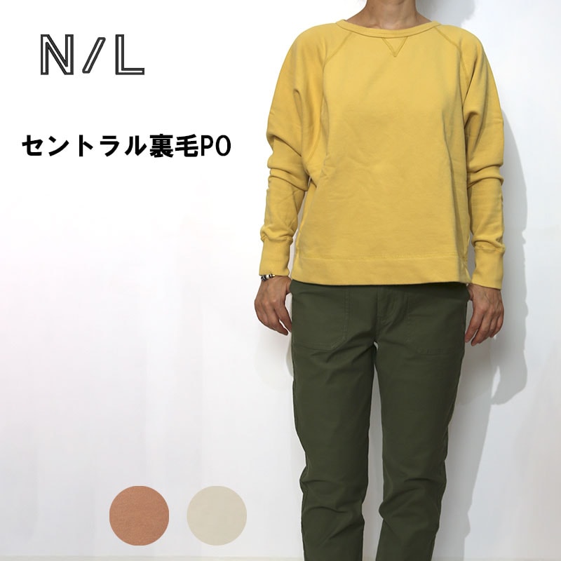 NATURAL LAUNDRY（ナチュラルランドリー） セントラル裏毛PO