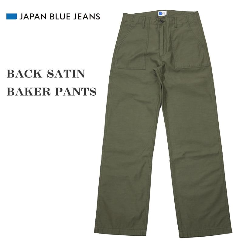 JAPAN BLUE JEANS/ジャパンブルージーンズ ミリタリーバックサテン　BACK SATIN BAKER PANTS/バックサテンベーカーパンツ