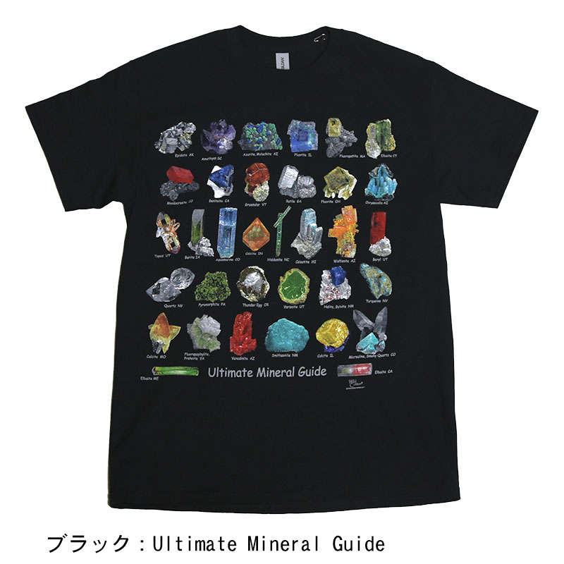 Atlas Screen Printing クルーネックプリントTee