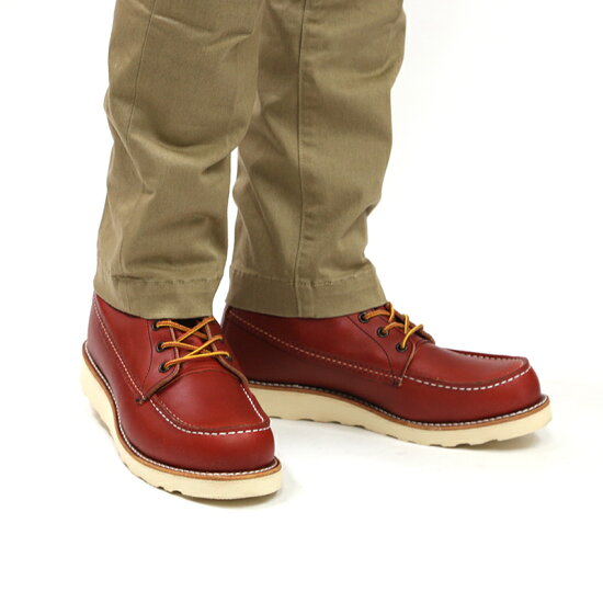 REDWINGのアイリッシュセッターになります。 楽天市場】○○ レッドウィング アイリッシュセッター 正規品