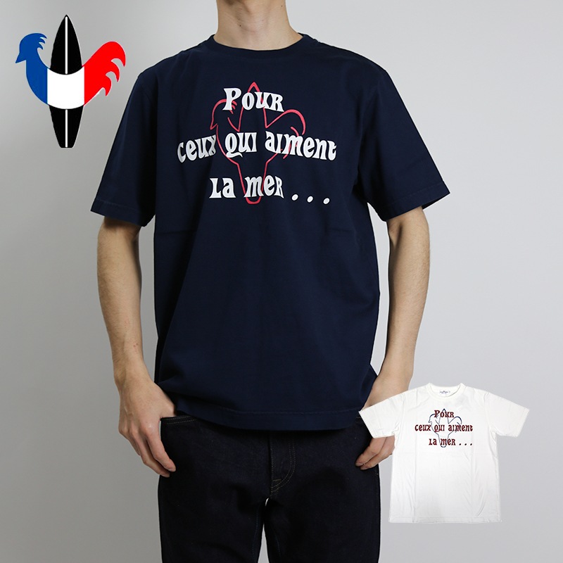 アルボーマレー 半袖シャツ Mサイズ 半袖シャツの商品一覧 | TAMAMI WEB SHOP ARVOR MAREE アルボーマレー