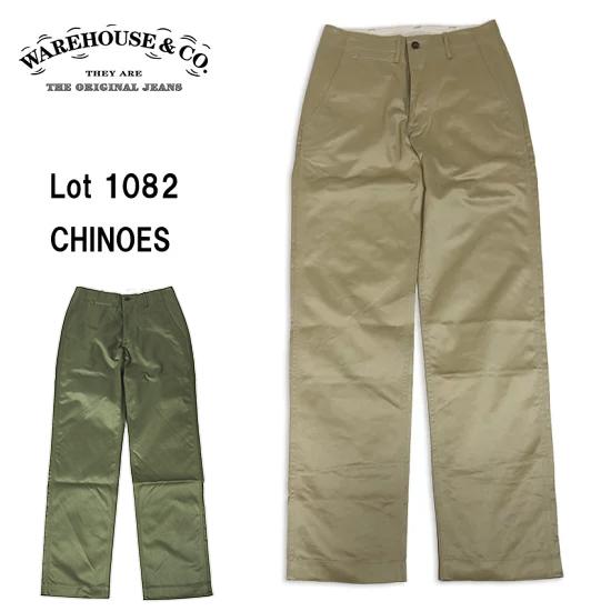 WAREHOUSE/ウェアハウス 1082 CHINOES　【DUCK DIGGER】チノパン （NON WASH）