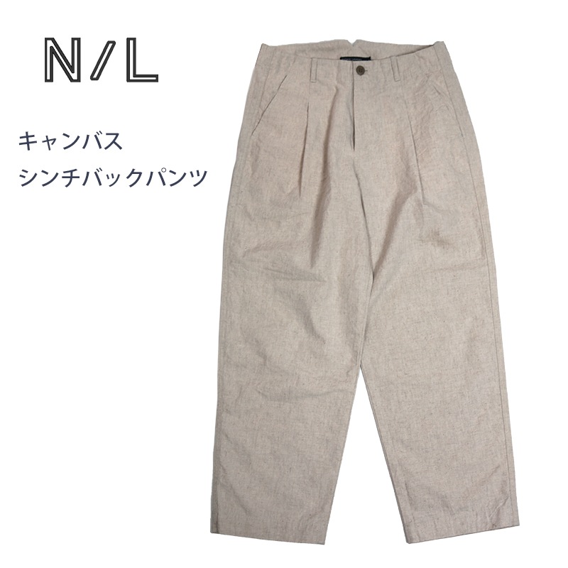 楽天市場】natural laundry ナチュラルランドリー（ボトムス