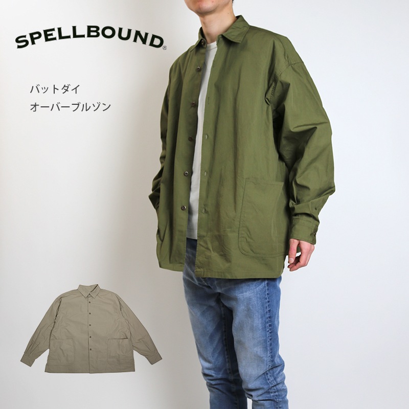 SPELLBOUND スペルバウンド バットダイオーバーブルゾン46-280Xの通販