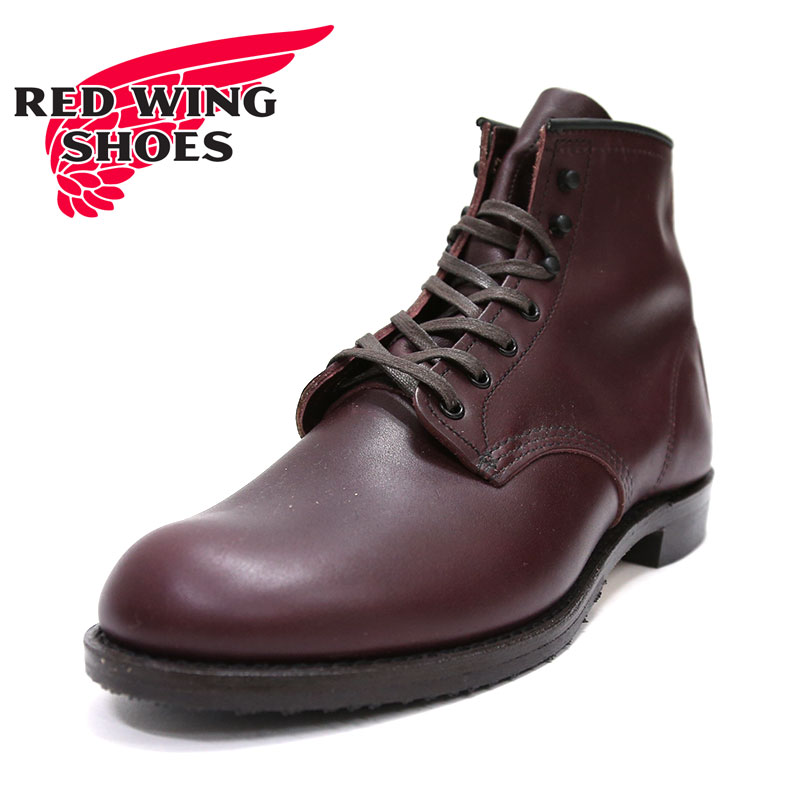 REDWING/レッドウィング ベックマン フラットボックス ワークブーツ
