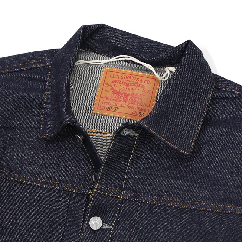 Levi’ｓ/リーバイス 2nd デニムジャケット