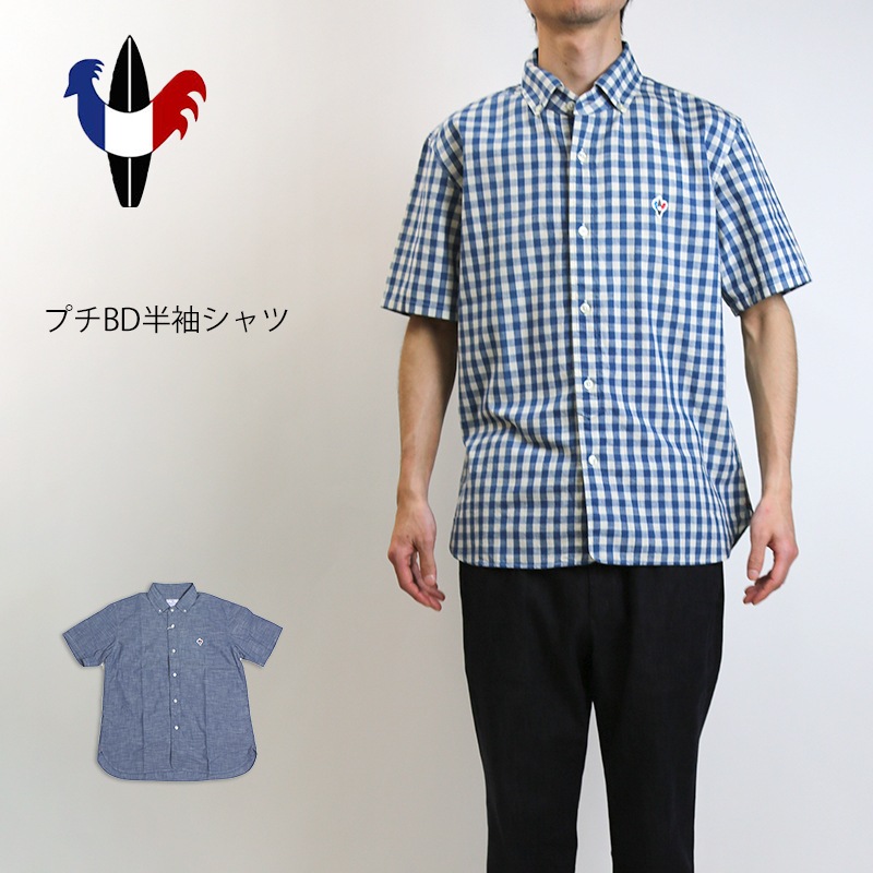 Arvor Maree アルボー マレー RAGLAN SLEEVE STAND COLLAR OXFORD SHIRT ラグランスリーブ スタンドカラーオックスフォード長袖シャツ