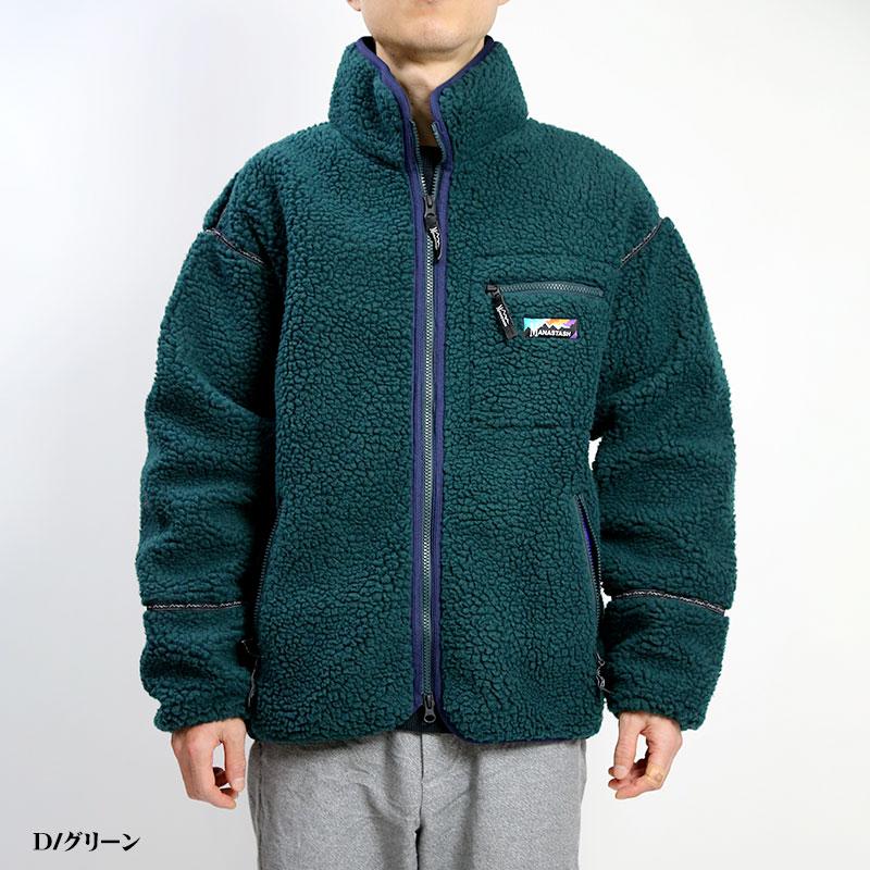 MANASTASH/マナスタシュ MT. GORILLA JACKET/ゴリラジャケット '23