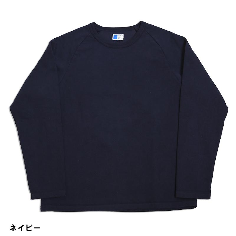 JAPAN BLUE JEANS/ジャパンブルージーンズ Inlay L/S Tee