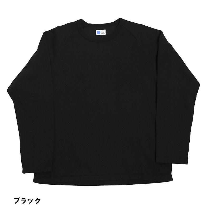 JAPAN BLUE JEANS/ジャパンブルージーンズ　Inlay L/S Tee　インレイラグランクルーTee
