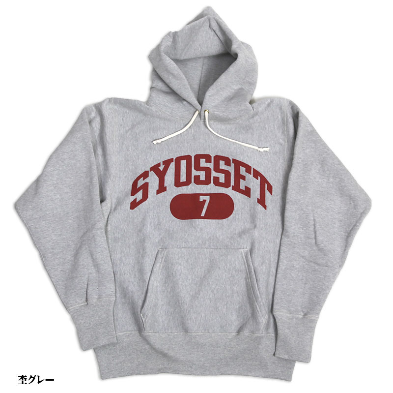 ウエアハウス　Lot 401 スウェット WAREHOUSE ウエアハウス Lot 401 HQ & CO セットインスウェット