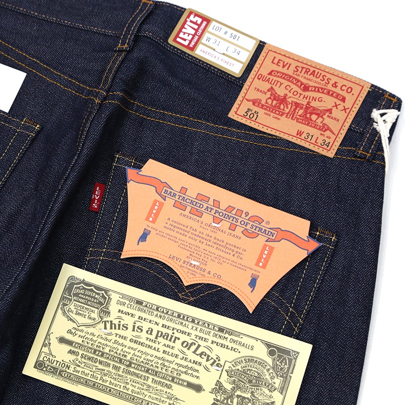 LEVI'S VINTAGE CLOTHING 1966モデル 501 JEANS RIGID