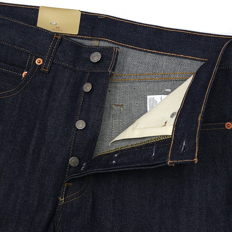 LEVI'S VINTAGE CLOTHING 1966モデル 501 JEANS RIGID