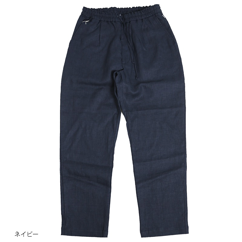 SPELL BOUND スペルバウンド/フレンチリネンイージーパンツ/43-864L