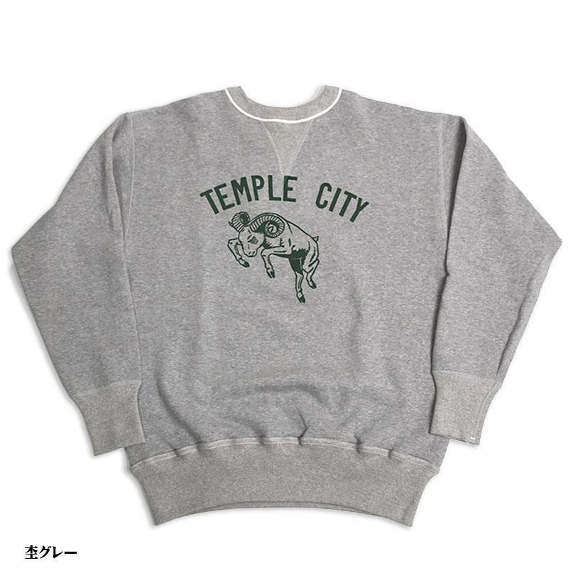 WAREHOUSE スウェット（ONETT）（TESSIE） 2枚　セット MOTHER2 WAREHOUSE スウェット（ONETT） - メルカリ