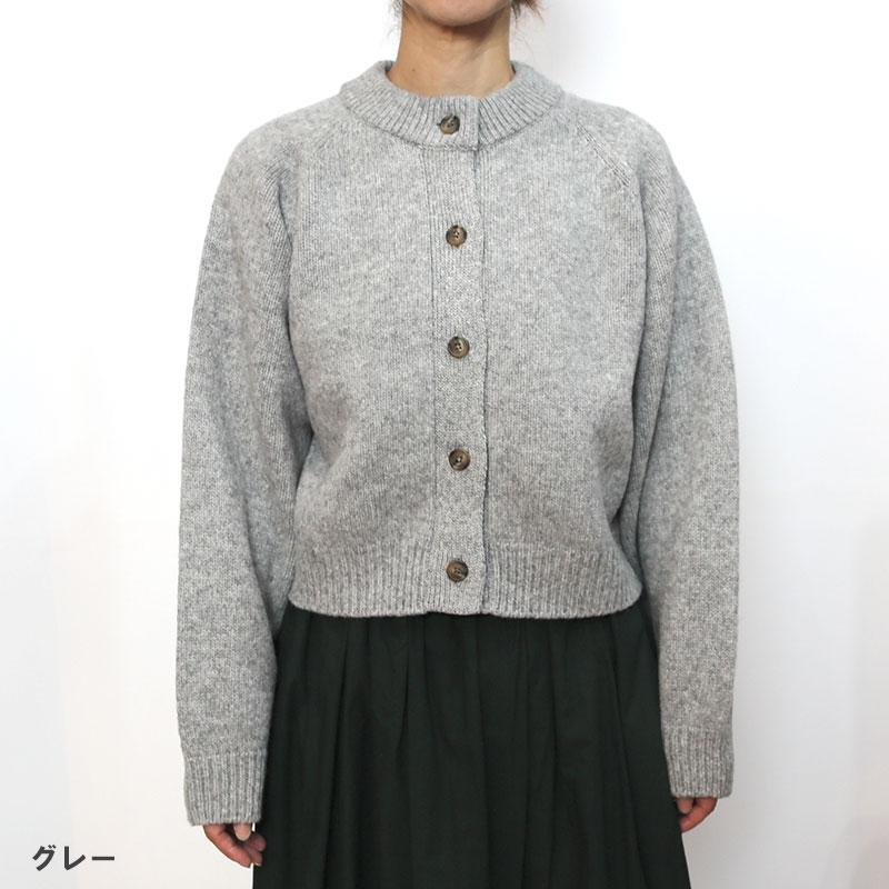SETTO （セット） WEALTHY CARDIGAN / ウールカーディガン