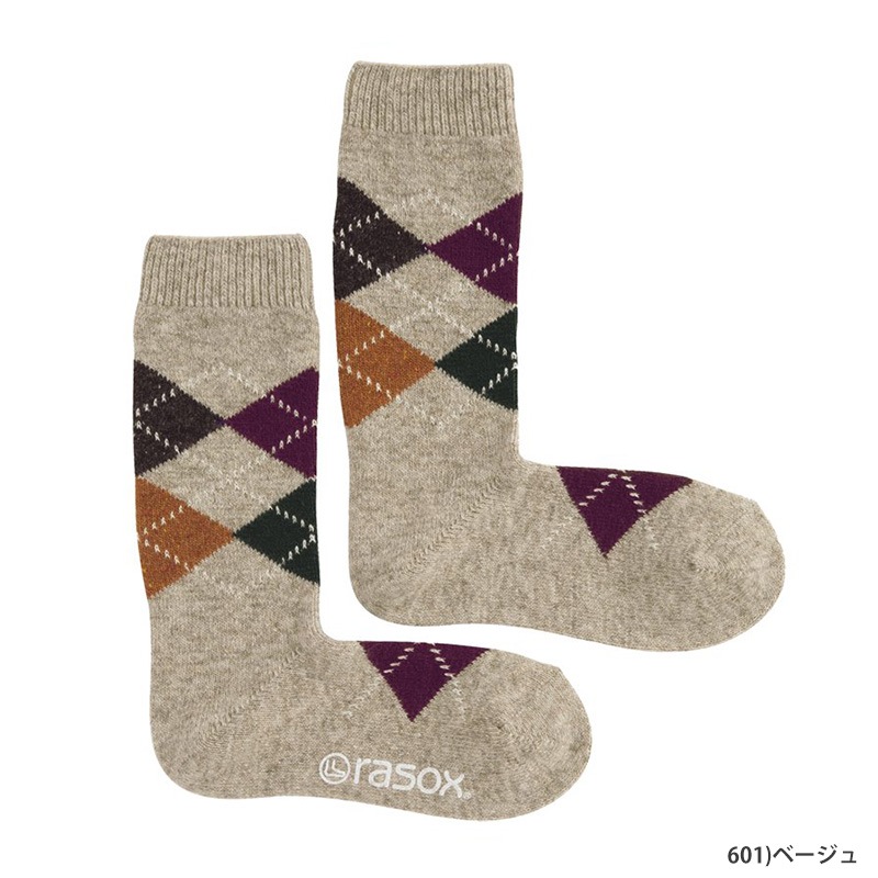Rasox アーガイル・ウール ソックス