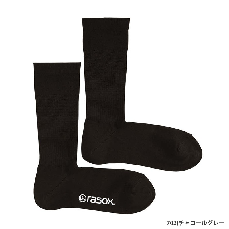 Rasox マーセライズド・コットン ソックス