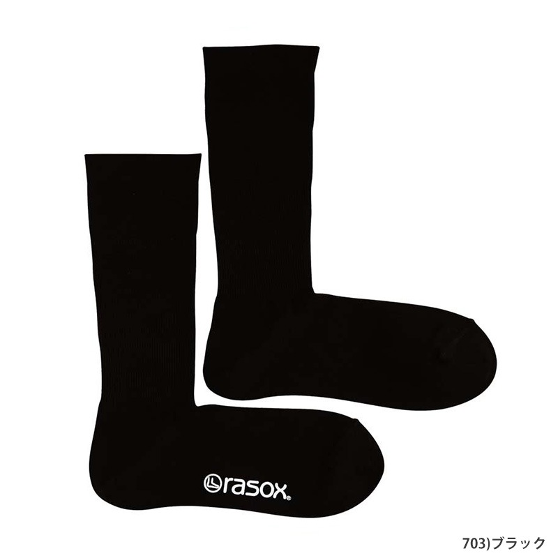 Rasox マーセライズド・コットン ソックス
