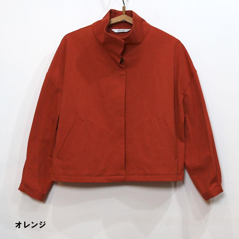 SETTO （セット） KOTOHIRA BLOUSON