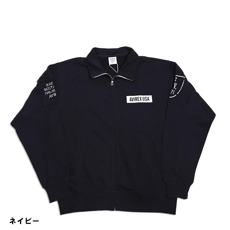 AVIREX/アヴィレックス FATIGUE STAND COLLAR ZIPUP SWEAT