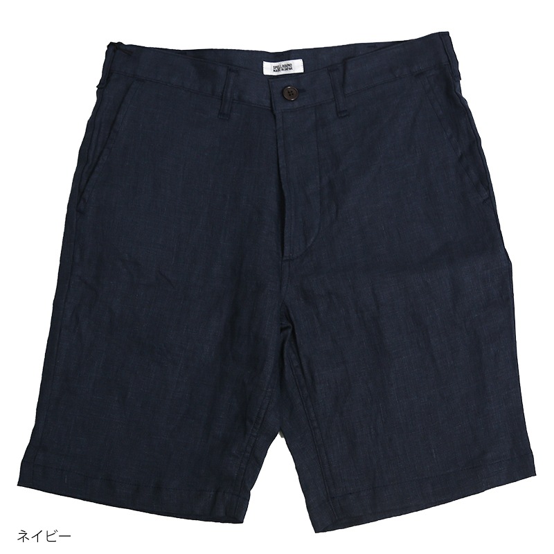 SPELLBOUND /スペルバウンド フレンチリネンナチュラルフロー トラウザーショーツ 45-410L